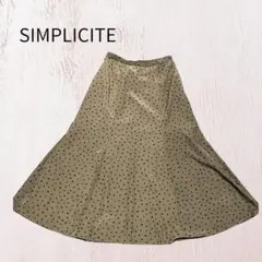SIMPLICITE ドット ロングスカート ブラウン フレア