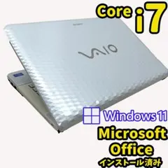 575 Windows11 SSDノートパソコン オフィス付きVAIO品質 - メルカリ