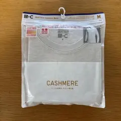 UNIQLO :C HEATTECH カシミヤブレンドクルーネックM 新品未開封