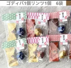 Item thumbnail for item 37434c77-b4f0-453c-862f-f056e7c7be8c