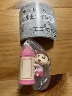 Item thumbnail for item 4a74167f-be5f-4fa7-9ce8-9cf2454a279e