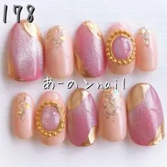 178番☆ネイルチップ マグネット キラキラ くすみピンク 大人 ミラー 韓国