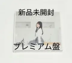 Item thumbnail for item a24b301e-65f1-4abb-afd7-7f87b3619bba