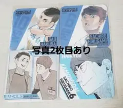 ハイキュー ハイキュー展 トランプ アートコースター 昼神幸郎 白馬芽生