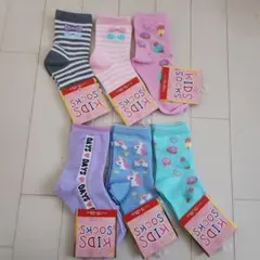 キッズ靴下6足セット 15-20cm まとめ売り