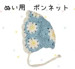 Sn @無言取引OK◎様 リクエスト 4点 まとめ商品