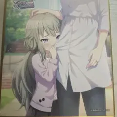 プロセカ 草薙寧々 色紙 15c