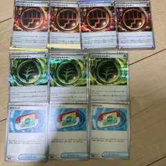 グロウくさエネルギー、ロックとうエネルギー　ポケパッドまとめ売り