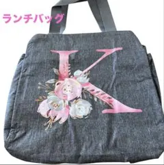 Item thumbnail for item 561bf4da-8318-4354-ae5e-61f1a19fbb0a