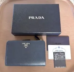 PRADA 二つ折り財布 ネイビー サフィアーノ　レザー　バイカラー