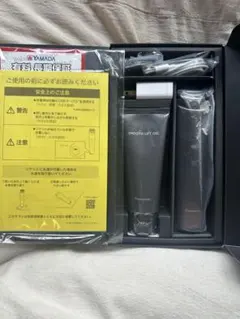 【豪華おまけつき】テラミースプラッシュパルス2700 EMS RF美顔器 テラミースプラッシュパルス2700 | ASUE Beauty Salon＜アスエ