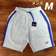 No.5211 YONEX ヨネックス ハーフパンツ スモークミント M テニス
