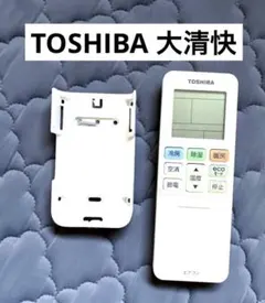 2026年最新】toshiba エアコン 本体の人気アイテム - メルカリ