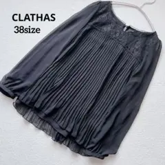 【新品】CLATHAS 東京ブラウス フォーマル レース38 黒 冠婚葬祭のサムネイル