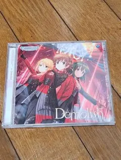 Demolish CD