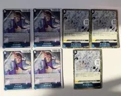 ワンピース カード エッグヘッド イッショウ アイスタイム