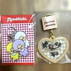 モンチッチ★シャカシャカキーホルダー★アクリルキーホルダー2点セット