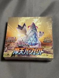 蒼空ストリームbox 摩天パーフェクト　シュリンク付き　プロモパック販促品セット 蒼空ストリーム プロモ」の激安通販 | magi