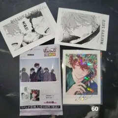 全45種 コンプリートセット ギヴン展 ぱしゃこれPREMIUM 2025年最新】ギヴンぱしゃこれの人気アイテム - メルカリ