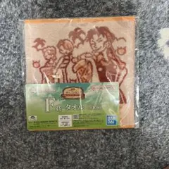 BANDAI F賞 タオル