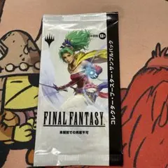 FINAL FANTASY トレーディングカードパック