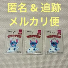 リロ&スティッチ 刺繍 ワッペン 入園準備 手提げ バッグ 巾着 袋 手作り