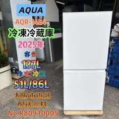 2026年最新】Aqr 14の人気アイテム - メルカリ