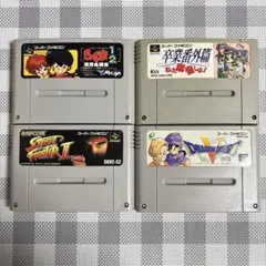スーパーファミコンソフトまとめ売り