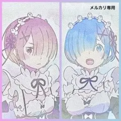 リゼロ　ラム　レム　キャンバスボード　あなたに、精霊の祝福がありますように