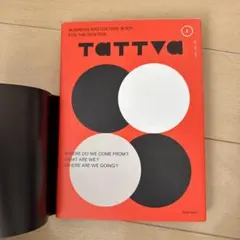 Tattva: Business and Culture Book