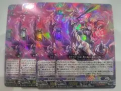 Item thumbnail for item 785e78e4-8328-41f5-b2a3-086c15343251