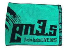 2026年最新】b'z タオル 2023の人気アイテム - メルカリ