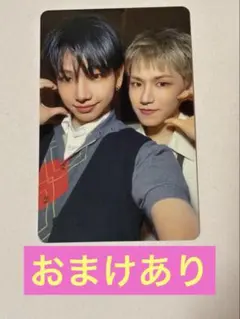 boynextdoor boylife トレカ リウ ジェヒョン 革命ズ