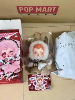 POP MARTのWinter Symphonyシリーズ ぬいぐるみペンダント