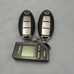 2026年最新】リモコン バイパー viperの人気アイテム - メルカリ