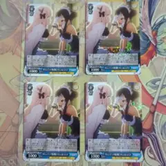 サレンディア救護院　サレン&スズメ　SP 4枚セット カードリスト ｜ ヴァイスシュヴァルツ｜Weiβ Schwarz
