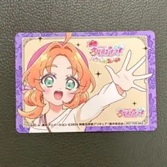 名探偵プリキュア　カラオケの鉄人　コラボドリンク　ミニフォト風カード　明智あんな