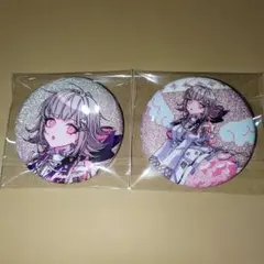 2025年最新】七海千秋の人気アイテム - メルカリ