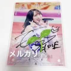 2026年最新】野口衣織 直筆 魔法少女の人気アイテム - メルカリ