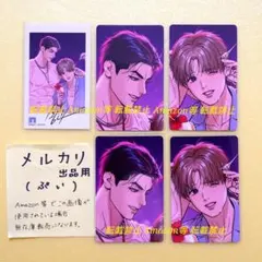 2025年最新】複製サイン入りカップルチェキ風カードパックの人気