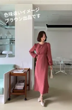 dholic ラウンドネックロングワンピース