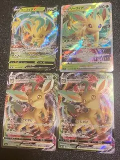 ぴりか@9/18更新プロフ必読様 リクエスト 3点 まとめ商品