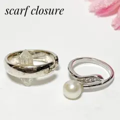 おまとめ✨2個セット✨スカーフ留め シルバー クリスタル フェイクパール重ね付け