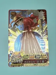 2026年最新】ワンピーベリーマッチ ルフィ grの人気アイテム - メルカリ