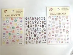 最新作　ポケモン、ラブブの3シート ネイルシール セット