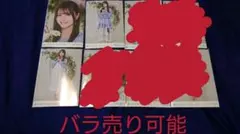 乃木坂46 カレンダー衣装 2022.Lucky Bag 3期生