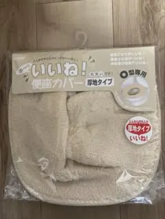 Item thumbnail for item a4f60eec-6851-40e3-bd78-20b8289c6e77