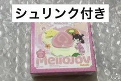 y*i様 【新品未開封】Mellojoy メロジョイ スク イーズ 大福 もちも