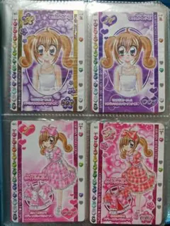 3420♡チアフルスプラッシュコーデ 3枚セット アイカツ プレミアムレア