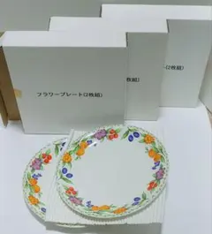 2026年最新】コペンハーゲン ゴールデンサマーの人気アイテム - メルカリ